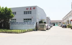熱烈祝賀柯馬（上海）工程有限公司與耐美特集團(tuán)上海分公司成功簽約新能源汽車驅(qū)動馬達(dá)自動烘干線二條400萬！