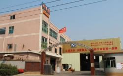 熱烈祝賀創(chuàng)維集團(tuán)有限公司與深圳市耐美特工業(yè)設(shè)備有限公司東莞長安分公司成功簽約液晶顯示屏點(diǎn)膠固化隧道爐烘干線二臺(tái)100萬！